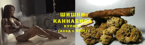 дистиллят марихуана Абаза