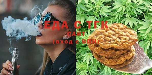 дмт Алзамай