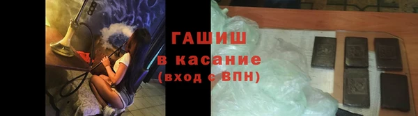 MDMA Premium VHQ Приозерск