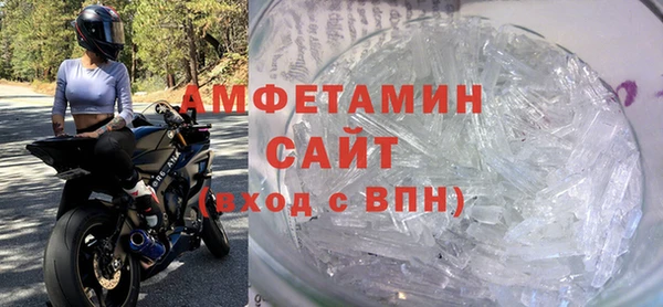 mix Алексин