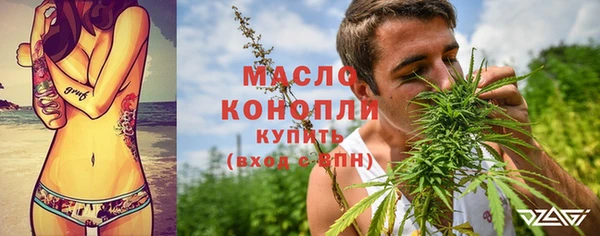 2c-b Зеленокумск
