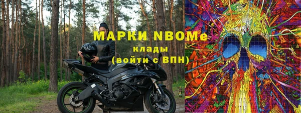 дмт Алзамай